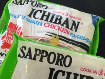 Chicken Sapporo Ichiban